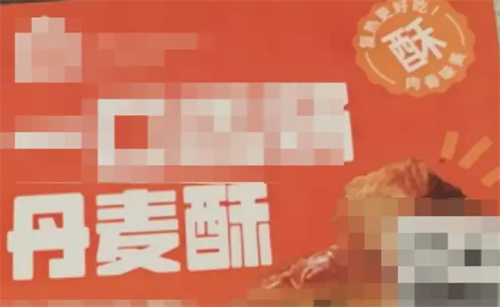 图片细节